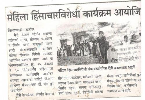 img (4)